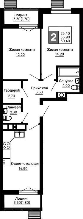 Планировка 2-к.кв