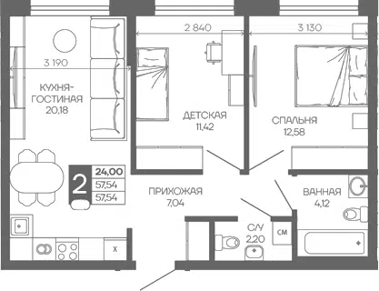 Планировка 2-к.кв