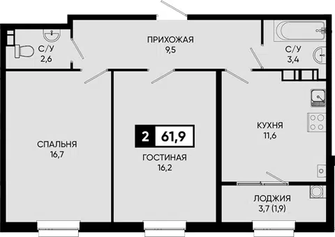 Планировка 2-к.кв