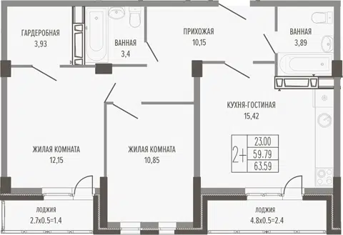 Планировка 3Е-к.кв