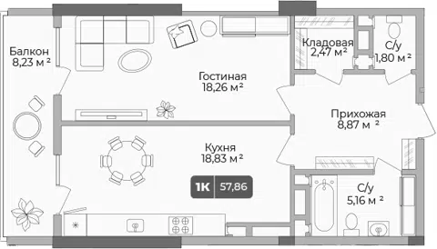 Планировка 1-к.кв