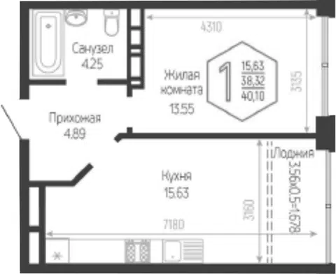Планировка 1-к.кв