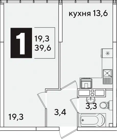 Планировка 1-к.кв