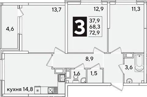 Планировка 3-к.кв