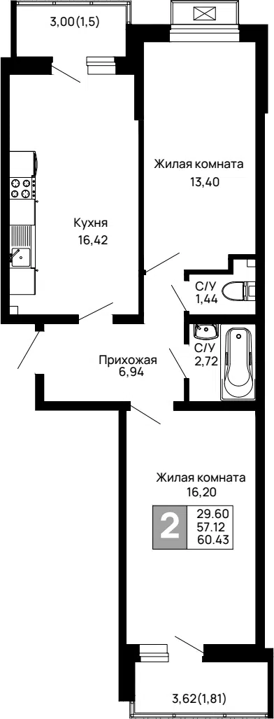 Планировка 2-к.кв