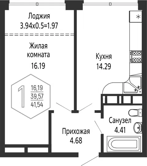 Планировка 1-к.кв