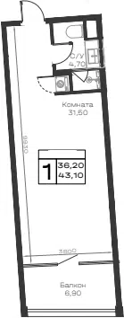 Планировка Студии