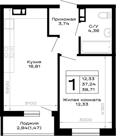 Планировка 1-к.кв