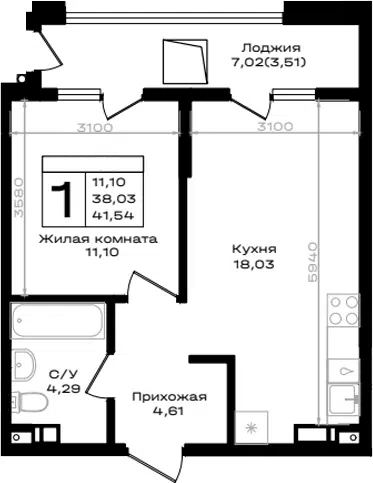 Планировка 1-к.кв