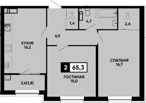 Планировка 2-к.кв