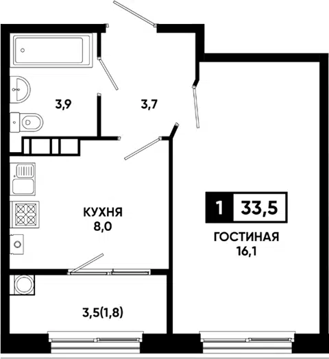 Планировка 1-к.кв