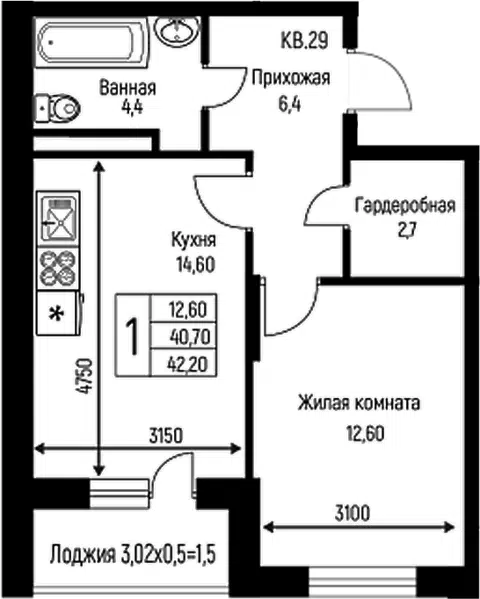 Планировка 1-к.кв