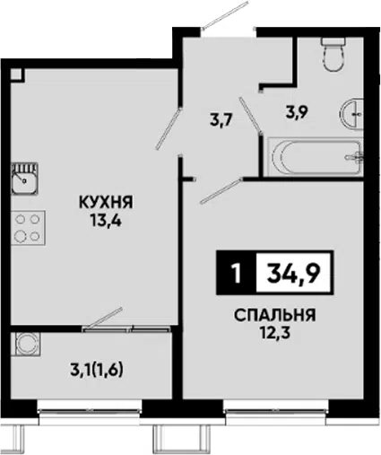 Планировка 1-к.кв