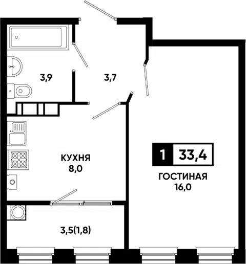 Планировка 1-к.кв