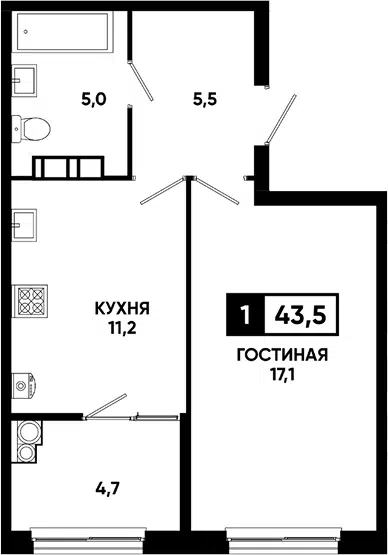 Планировка 1-к.кв