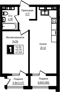 Планировка 1-к.кв