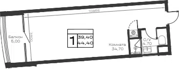 Планировка Студии