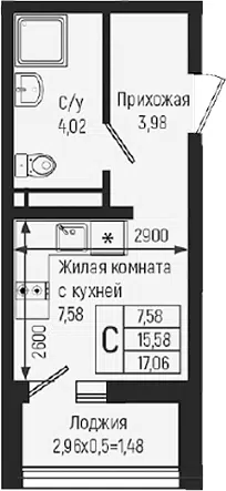 Планировка Студии