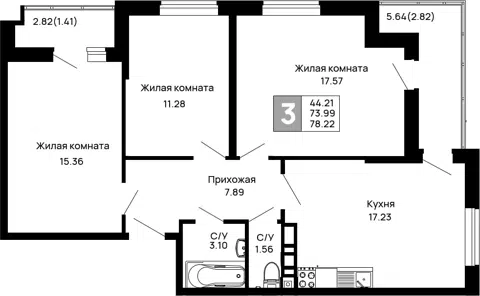 Планировка 3-к.кв