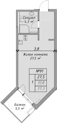 Планировка Студии