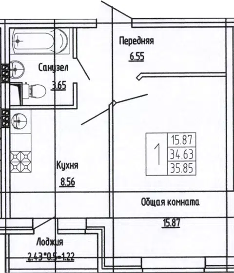 Планировка 1-к.кв