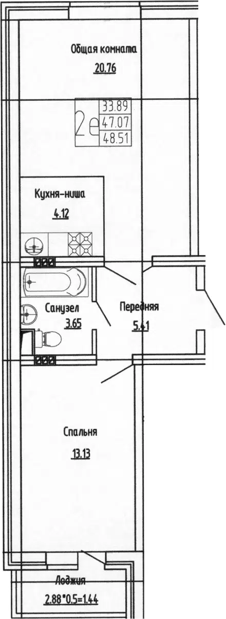 Планировка 2Е-к.кв