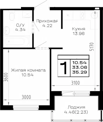 Планировка 1-к.кв