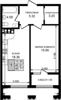 Планировка 1-к.кв
