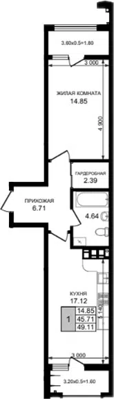 Планировка 1-к.кв