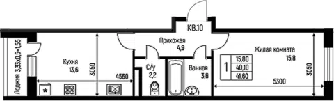 Планировка 1-к.кв
