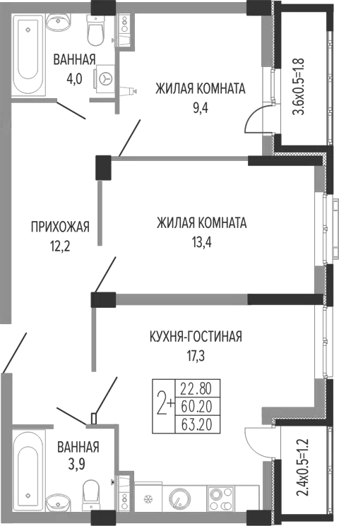 Планировка 3Е-к.кв