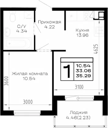 Планировка 1-к.кв