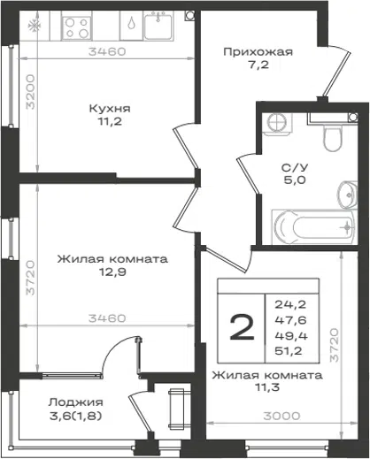 Планировка 2-к.кв