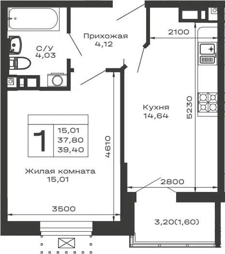 Планировка 1-к.кв