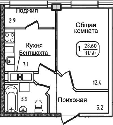 Планировка 1-к.кв
