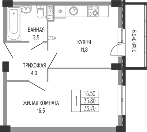 Планировка 1-к.кв