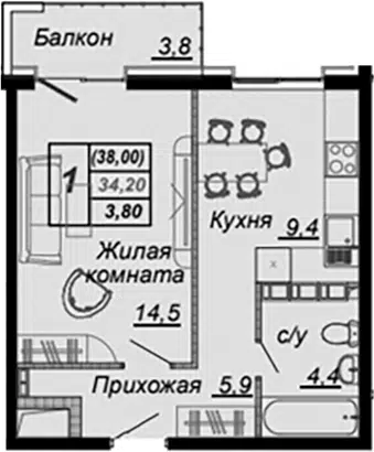 Планировка 1-к.кв
