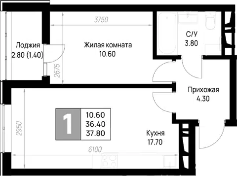 Планировка 1-к.кв