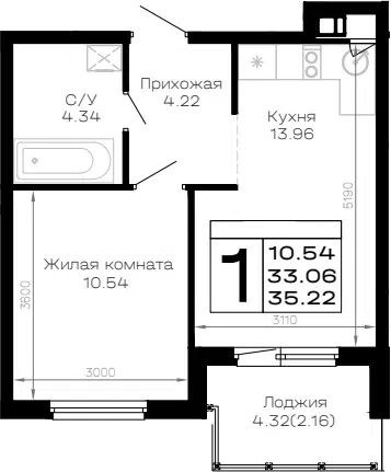 Планировка 1-к.кв