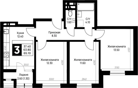 Планировка 3-к.кв