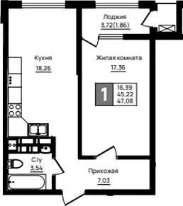 Планировка 1-к.кв