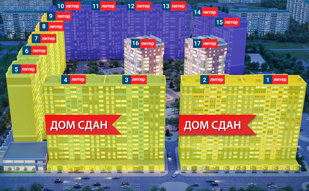 Генплан ЖК Южный квартал (ИК Развитие)